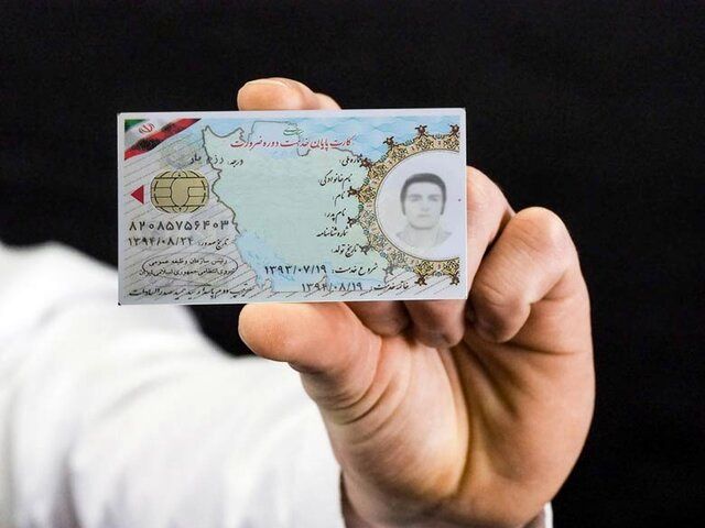 خبرمهم| همه سربازان و کسانی که کارت پایان خدمت ندارند بخوانند