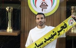 هافبک پرسپولیس به فجرسپاسی پیوست
