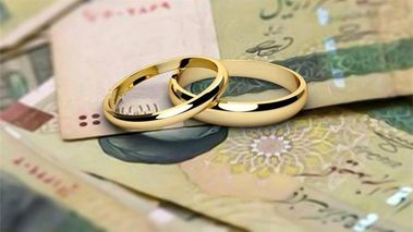 خبر خوش برای بازنشستگان؛ آغاز واریز مرحله دوم وام ازدواج فرزندان