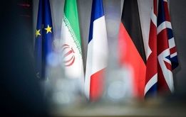 محل مذاکره ایران و سه کشور اروپایی اینجاست+عکس