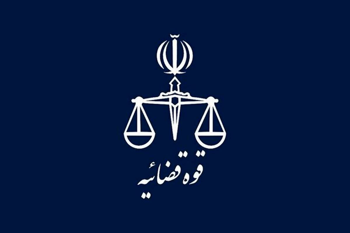 تایید حکم اعدام متهم اصلی پرونده رضایت خودرو در دیوان عالی کشور