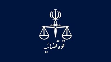 تایید حکم اعدام متهم اصلی پرونده رضایت خودرو در دیوان عالی کشور