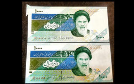 ماجرای جنجالی بازار داغ خرید و فروش میلیونی اسکناس ارور چیست؟ + تصاویر