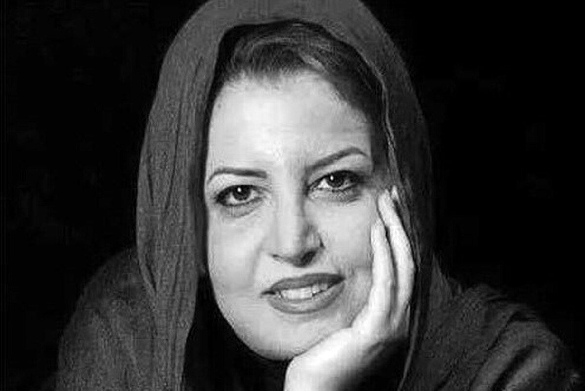 مریم حسینیان درگذشت +عکس