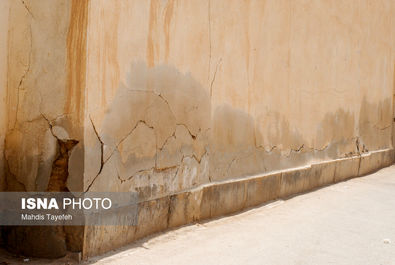 فرونشست زمین اصفهان