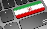 چرا اینترنت ایران در جنگ ۱۲ روزه قطع شد؟