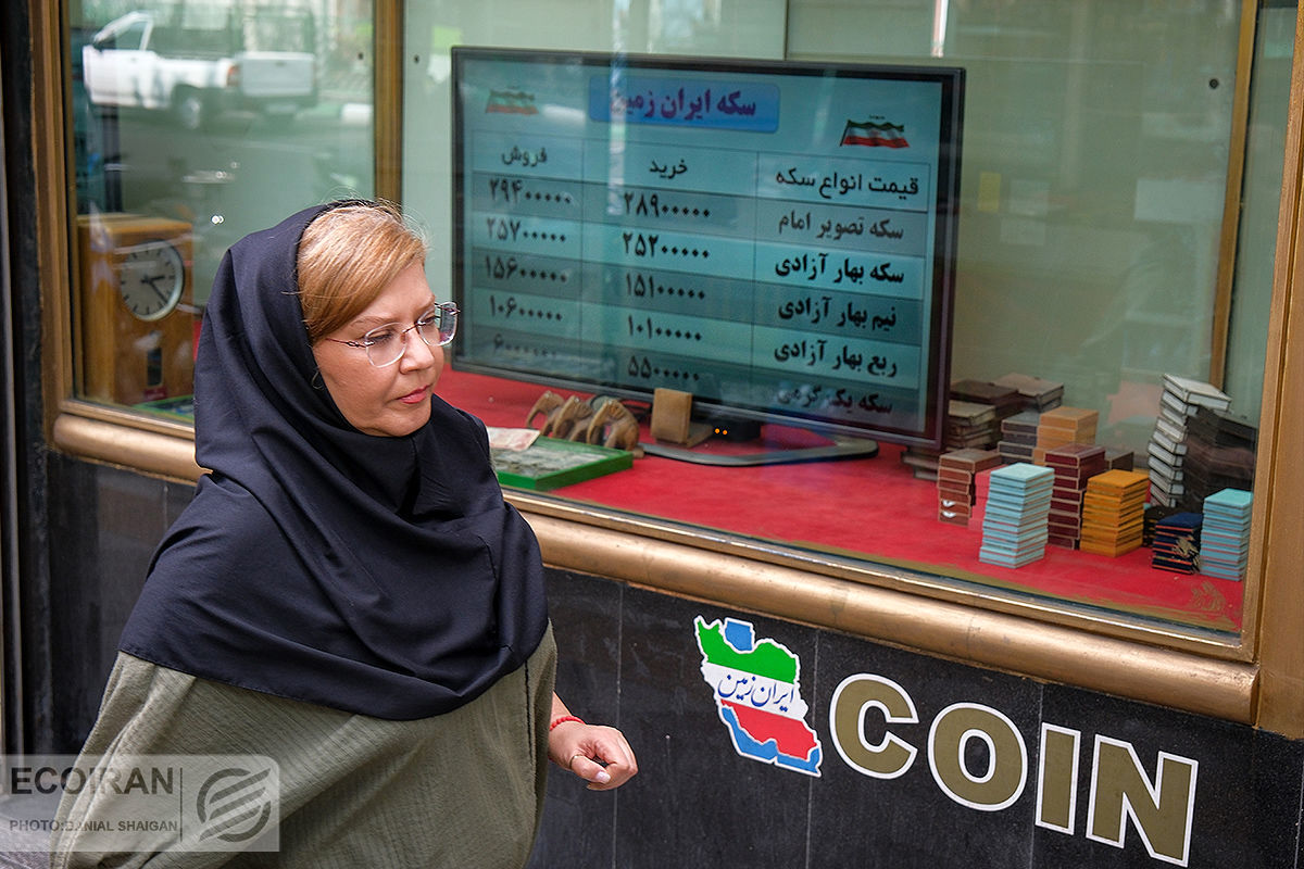 پیش‌بینی مهم از وضعیت بازار سکه و طلا 