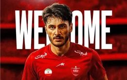رونمایی تازه پرسپولیس در نقل و انتقالات، این بازیکن ملی پوش