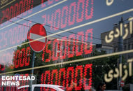 سقوط میلیونی قیمت سکه وطلا