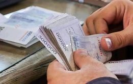 راه حل جدا کردن یارانه از خانواده+جزئیات