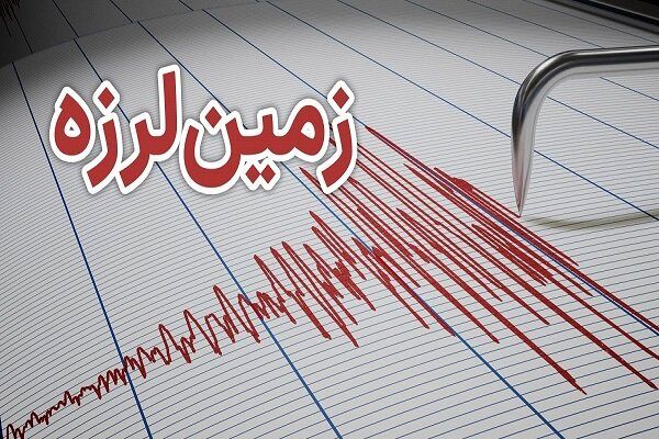 زلزله های پی در پی ایران، زمین لرزه در این نقاط کشور