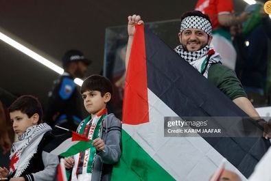 هواداران تیم فوتبال فلسطین در دیدار مقابل ایران