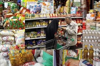 قیمت کالاهای اساسی کمرشکن شد