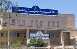 نخستین تصاویر از آغاز حمله تروریست‌ها به دادگستری زاهدان + فیلم