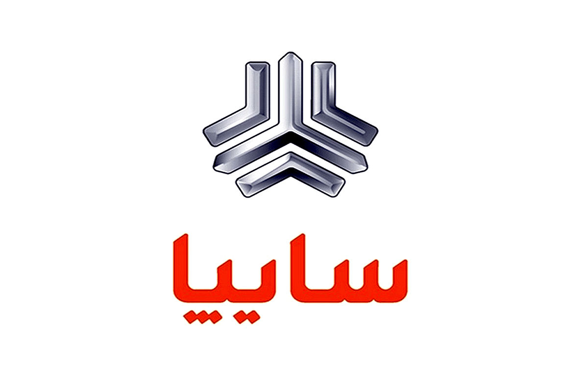 اطلاعیه مهم سایپا درباره ثبت نام جدید شاهین و ساینا در سامانه یکپارچه فروش خودرو