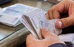 خبر فوری برای بازنشستگان / فیش حقوقی خرداد ماه منتشر شد