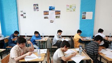 افشای سوالات آزمون ورودی استعدادهای درخشان!