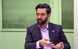 انتقاد دوباره آذری جهرمی از اختلال در جی پی اس