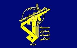 فهرست اسامی 36 مقام ارشد نظامی و سپاه که توسط اسراییل ترور شدند