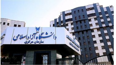شرط عجیب برای دانشجویان؛ پرداخت کامل شهریه و بعد انتخاب واحد!
