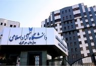 مخبر، رییس دانشگاه آزاد می‌شود؟