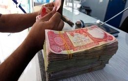 دینار عراق برای زائران اربعین چند؟